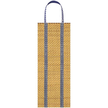 Load image into Gallery viewer, Caspari Nantucket Basket Gift Bags | Assortment