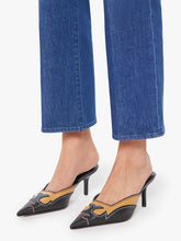 Load image into Gallery viewer, Mother Denim The Kick It Flood | Do Not Disturb