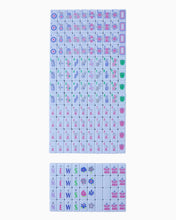 Load image into Gallery viewer, Oh My Mahjong Parisian Travel Mahjong Set