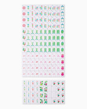 Load image into Gallery viewer, Oh My Mahjong AQUAMAHJ Sunburst Debutante Tile Set